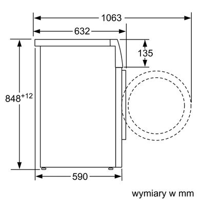 Пральна машина Bosch WAU28RHEPL 106173 фото