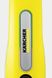 Пароочиститель Karcher SC 3 EasyFix (1.513-300.0) 102829 фото 4