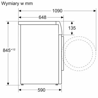 Стиральная машина Bosch WGB2440EPL 106176 фото