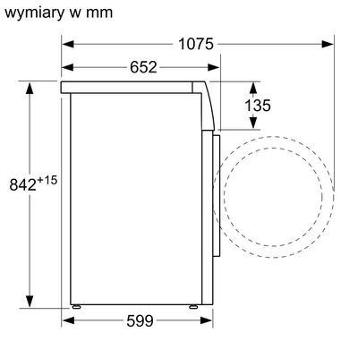 Сушильная машина Bosch WQG241AKPL 106336 фото