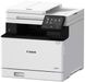 БФП Canon i-SENSYS MF752Cdw + Wi-Fi (5455C012) 105032 фото 2