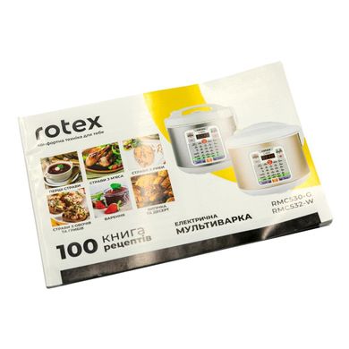 Мультиварка Rotex RMC530-G 101926 фото