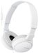 Наушники с микрофоном Sony MDR-ZX110AP White (MDRZX110APW) 104064 фото