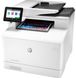 МФУ HP Color LaserJet Pro M479fdn (W1A79A) 105073 фото 3