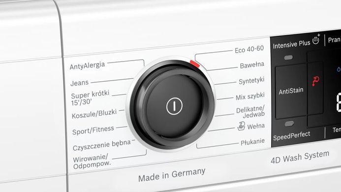 Стиральная машина Bosch WAV28M92PL 103704 фото