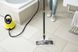 Пароочисник Karcher SC 2 Deluxe EasyFix (1.513-243.0) 103401 фото 5