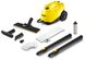 Пароочисник Karcher SC 3 EasyFix (1.513-110.0) 103403 фото 1