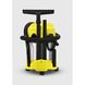 Пылесос Karcher WD3 Premium Plus (1.629-862.0) 102641 фото 4