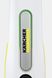 Пароочисник Karcher SC 3 Upright EasyFix Premium (1.513-320.0) 102829 фото 4