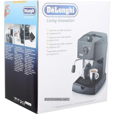 Кавоварка Delonghi EC 146 B 102034 фото