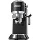 Кавоварка Delonghi EC 685.BK 102035 фото 3