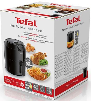 Мультипечь (аэрофритюрница) Tefal Easy Fry Classic (EY201815) 103645 фото