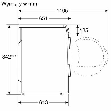 Сушильна машина Siemens WT45HVEEPL 106376 фото