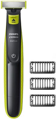 Тример для бороди та вусів Philips OneBlade QP2520/20 104005 фото