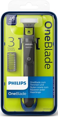 Тример для бороди та вусів Philips OneBlade QP2520/20 104005 фото