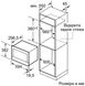 Вбудована мікрохвильова піч SIEMENS BF634RGS1 103051 фото 4