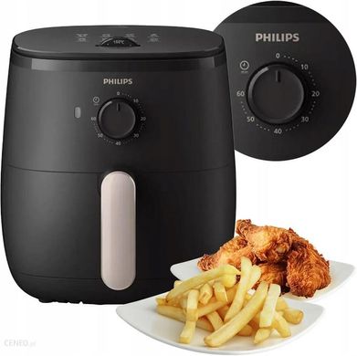 Мультипіч (аерофритюрниця) Philips HD9100/80 106295 фото