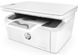 БФП HP LaserJet Pro M28w (W2G55A) 102397 фото 3