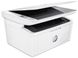 БФП HP LaserJet Pro M28w (W2G55A) 102397 фото 6