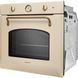 Духовка електрична Hotpoint-Ariston TIF 801 SC OW HA 102613 фото 2