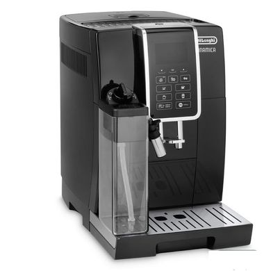 Кофеварка Delonghi Dinamica ECAM 350.50.B 103629 фото