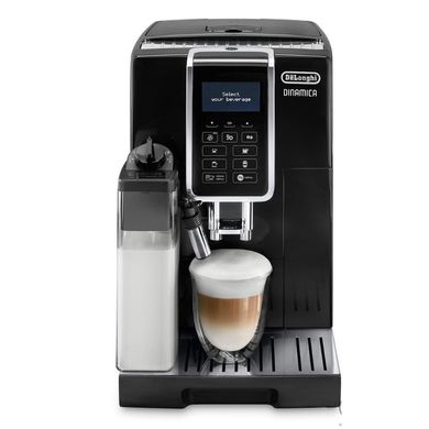 Кофеварка Delonghi Dinamica ECAM 350.50.B 103629 фото